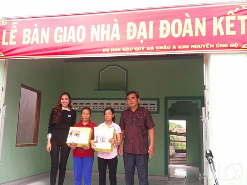 /nha-tinh-nghia